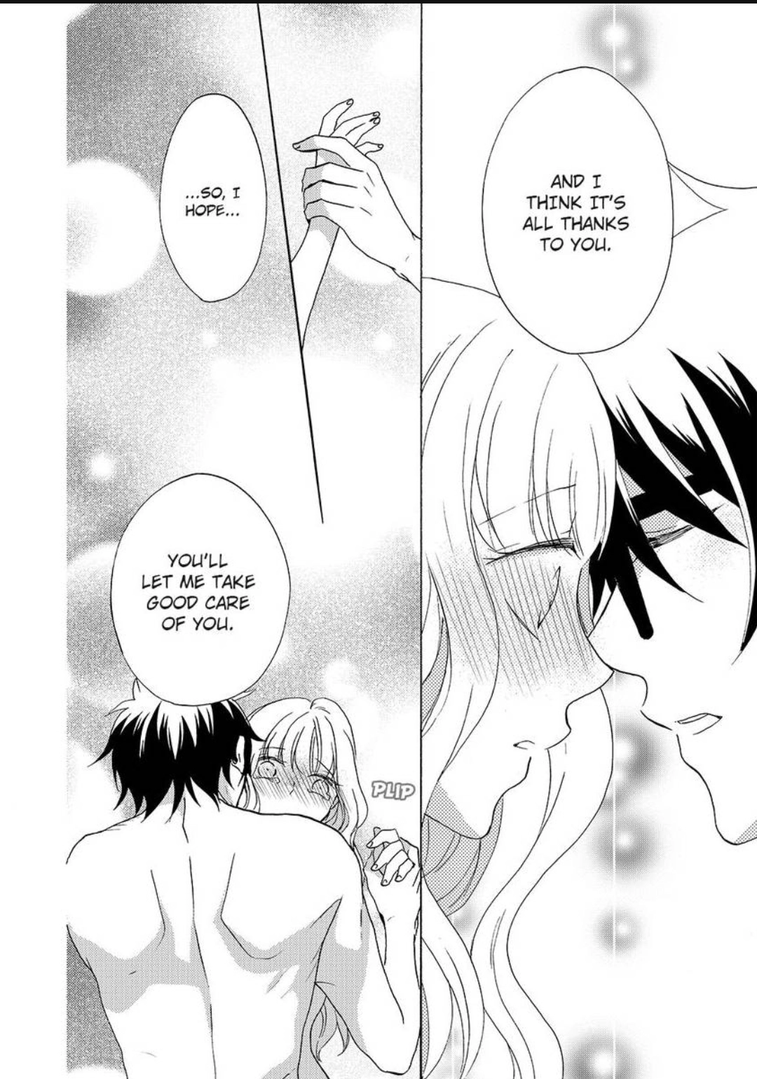 Love Allergy Chapter 32 page 16 - 
