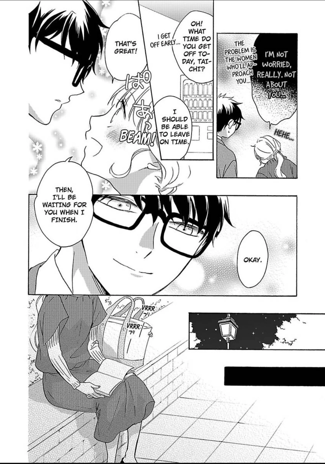 Love Allergy Chapter 33 page 12 - 