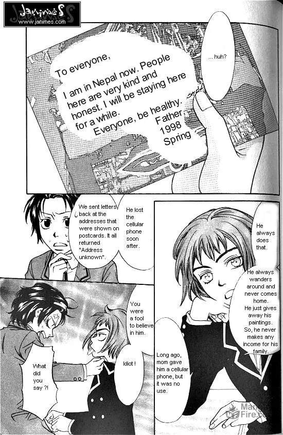 Love Allergy Chapter 4 page 15 - 