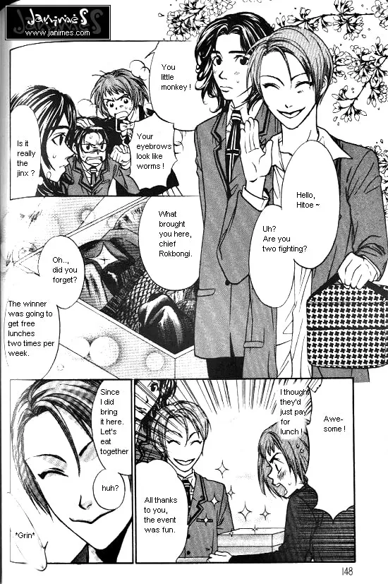Love Allergy Chapter 4 page 16 - 