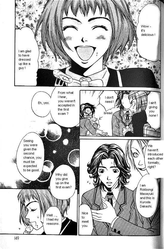 Love Allergy Chapter 4 page 17 - 