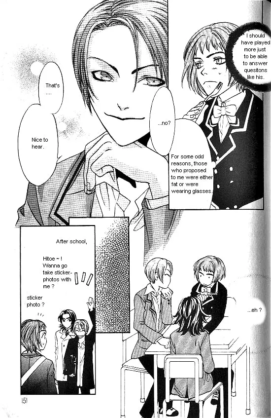 Love Allergy Chapter 4 page 19 - 