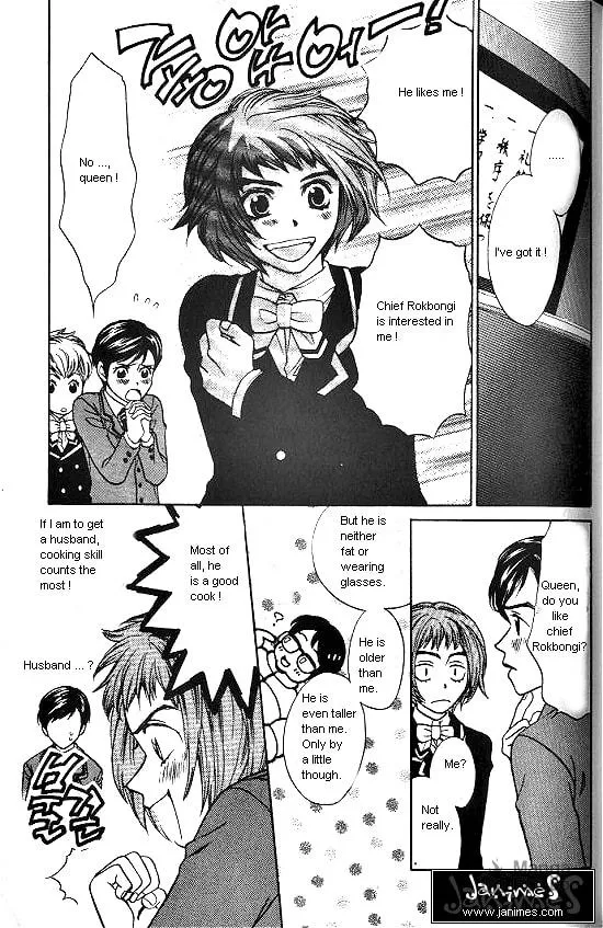 Love Allergy Chapter 4 page 21 - 
