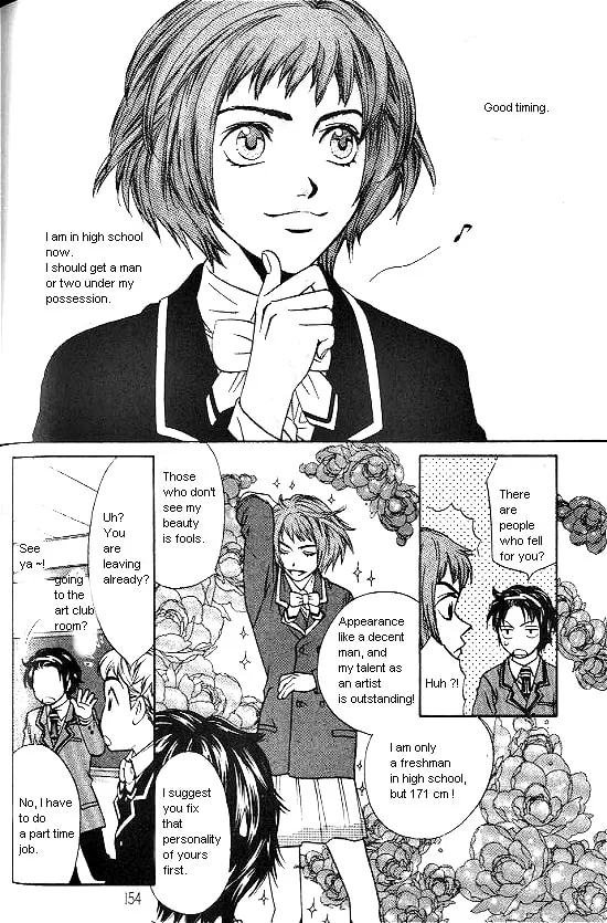 Love Allergy Chapter 4 page 22 - 