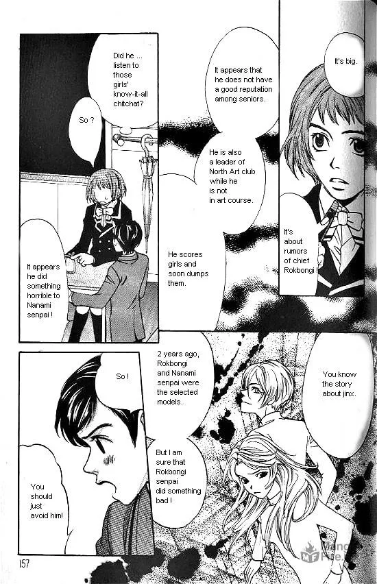 Love Allergy Chapter 4 page 25 - 