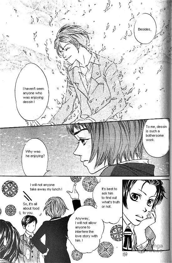 Love Allergy Chapter 4 page 27 - 