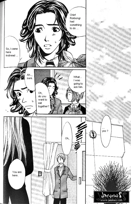 Love Allergy Chapter 4 page 28 - 