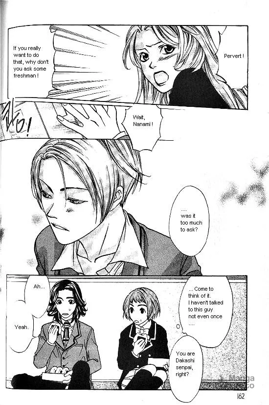 Love Allergy Chapter 4 page 30 - 