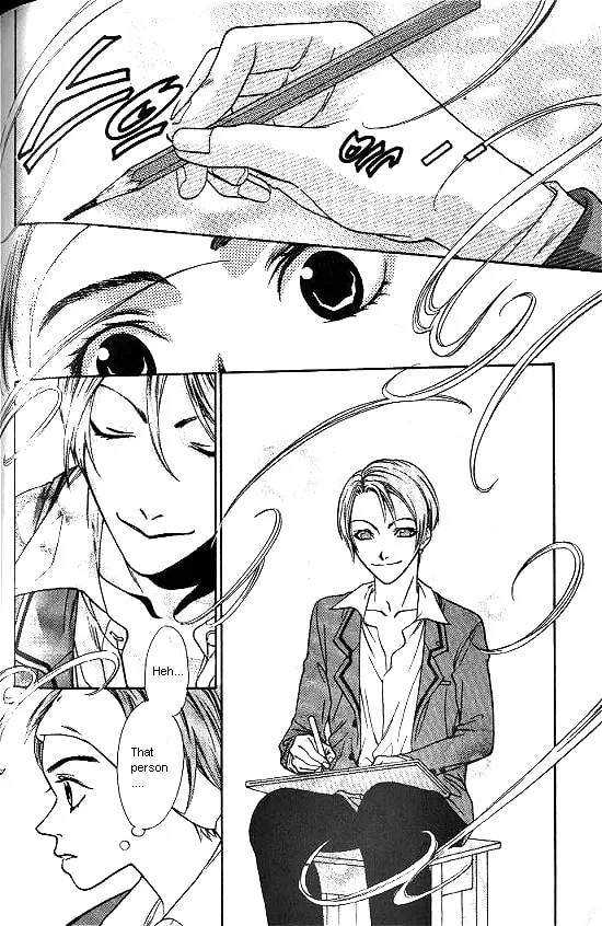 Love Allergy Chapter 4 page 4 - 