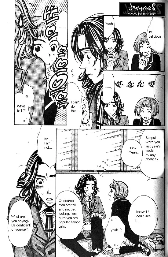 Love Allergy Chapter 4 page 31 - 