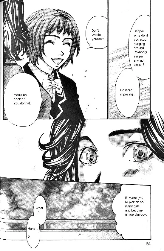 Love Allergy Chapter 4 page 32 - 