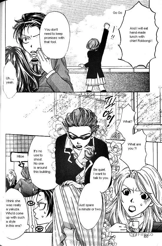 Love Allergy Chapter 4 page 36 - 