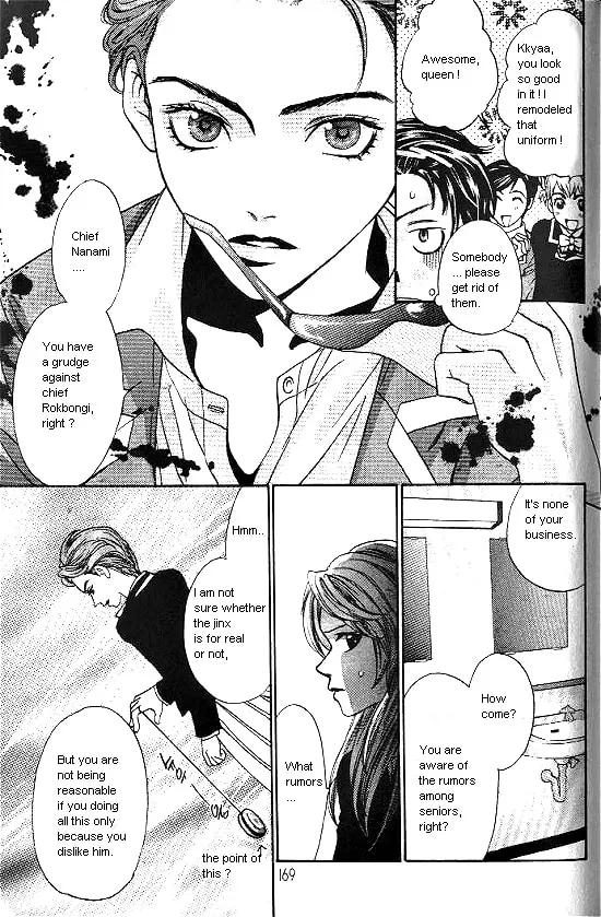 Love Allergy Chapter 4 page 37 - 