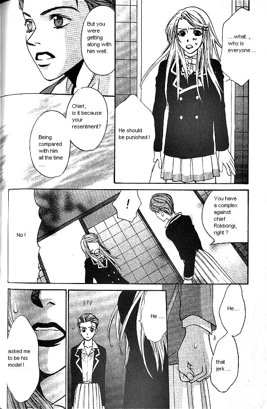 Love Allergy Chapter 4 page 38 - 