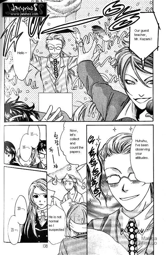 Love Allergy Chapter 4 page 6 - 