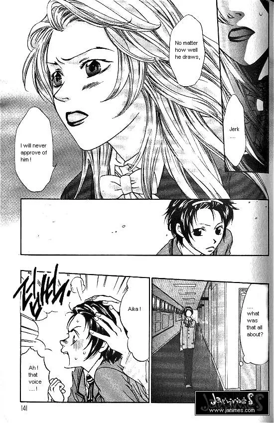 Love Allergy Chapter 4 page 9 - 