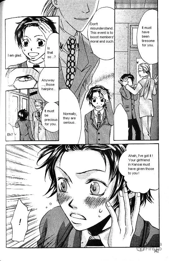 Love Allergy Chapter 4 page 10 - 