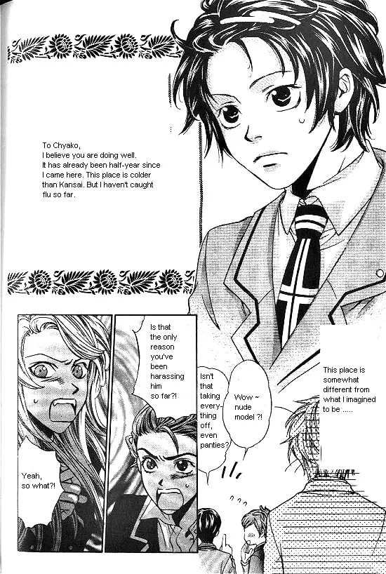 Love Allergy Chapter 5 page 2 - 