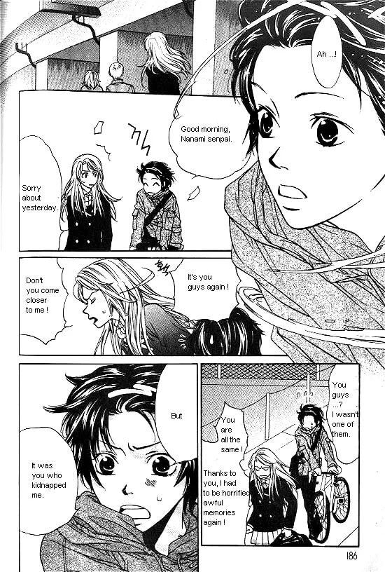 Love Allergy Chapter 5 page 14 - 