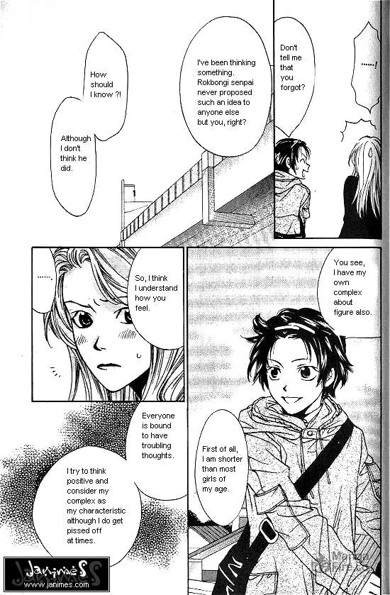 Love Allergy Chapter 5 page 15 - 