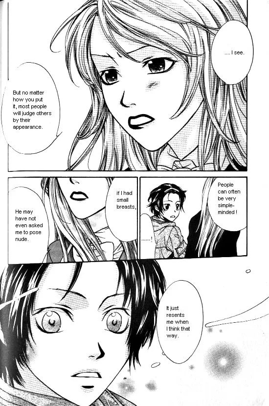 Love Allergy Chapter 5 page 16 - 