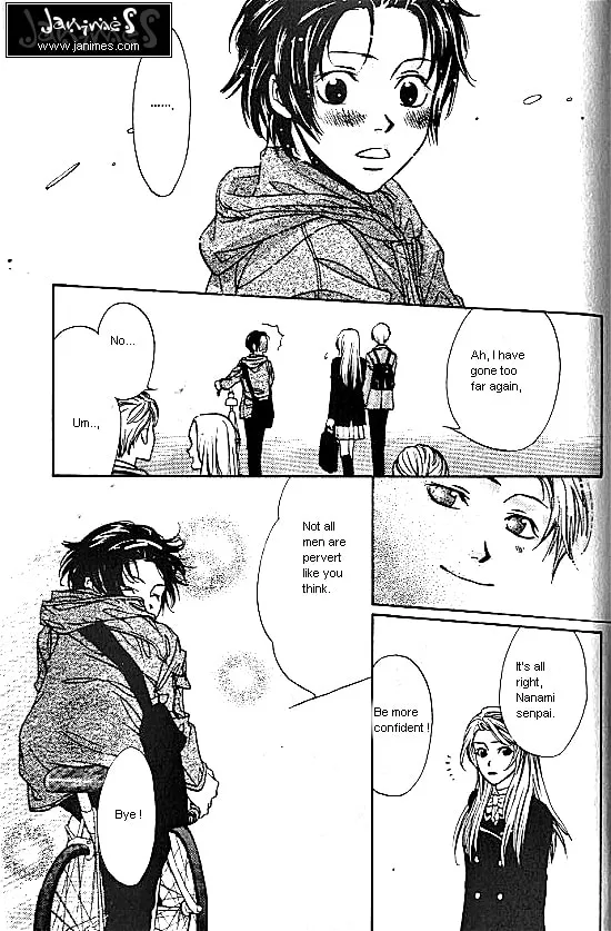 Love Allergy Chapter 5 page 17 - 