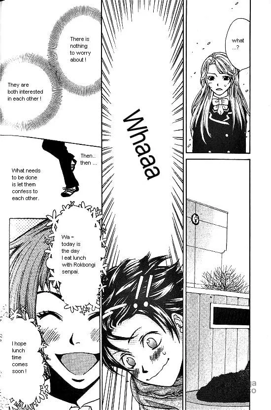 Love Allergy Chapter 5 page 18 - 