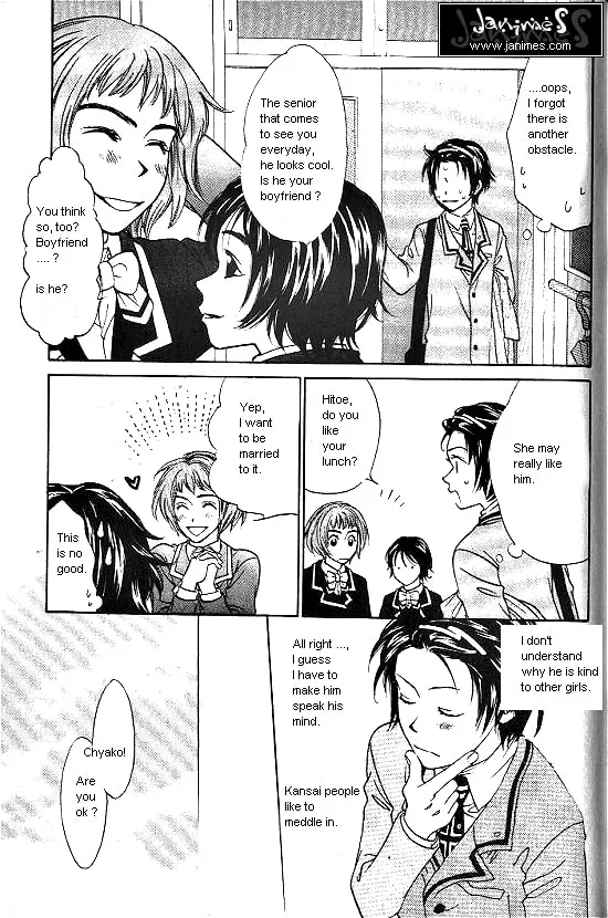 Love Allergy Chapter 5 page 19 - 