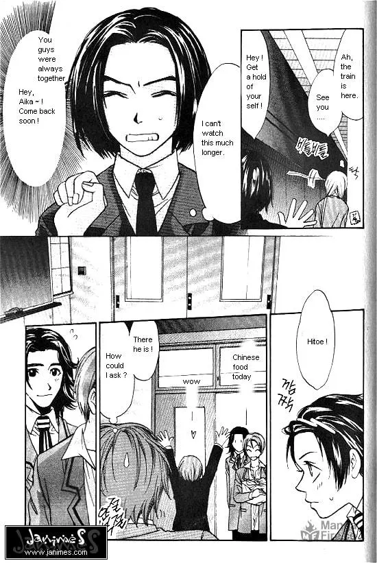 Love Allergy Chapter 5 page 21 - 