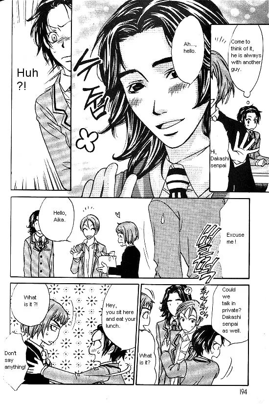 Love Allergy Chapter 5 page 22 - 