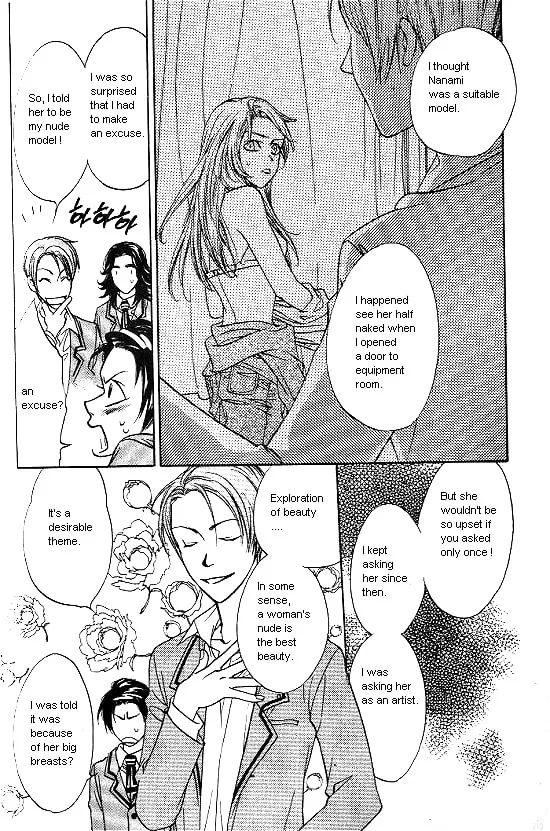 Love Allergy Chapter 5 page 26 - 