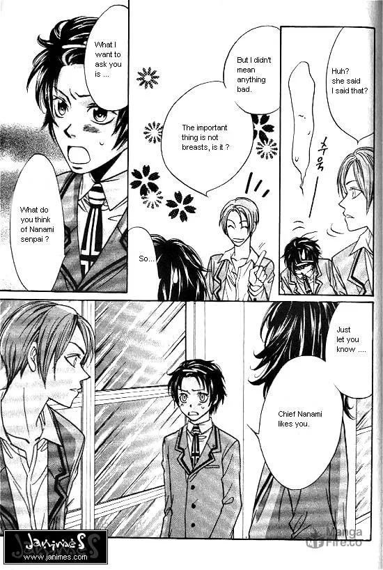 Love Allergy Chapter 5 page 27 - 