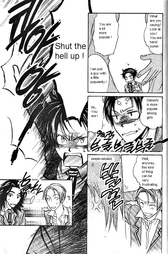 Love Allergy Chapter 5 page 29 - 