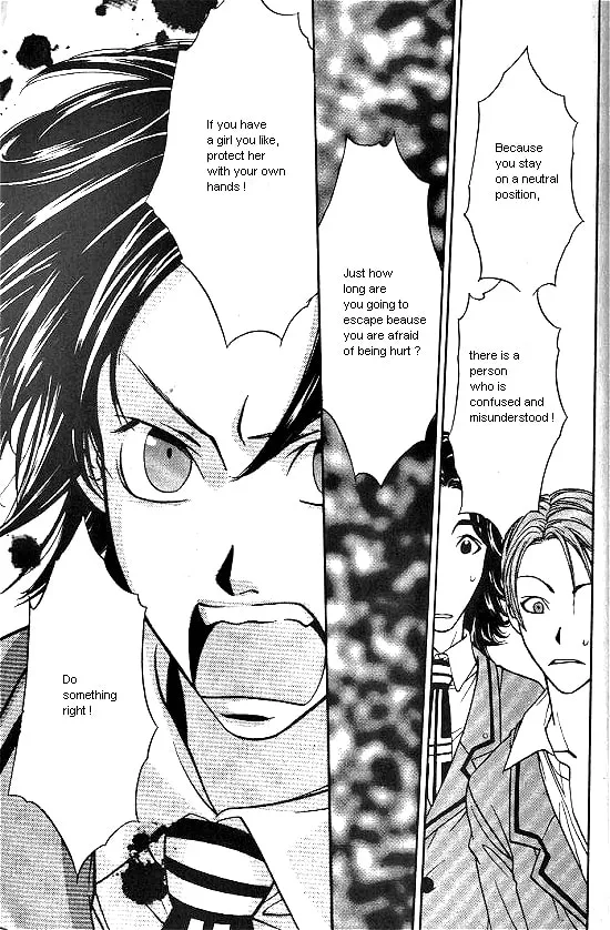 Love Allergy Chapter 5 page 31 - 