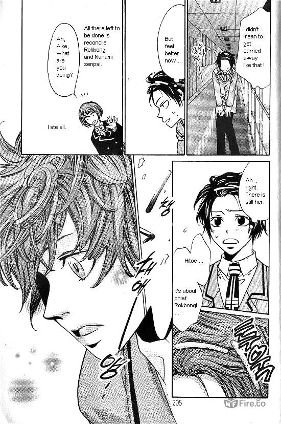 Love Allergy Chapter 5 page 33 - 