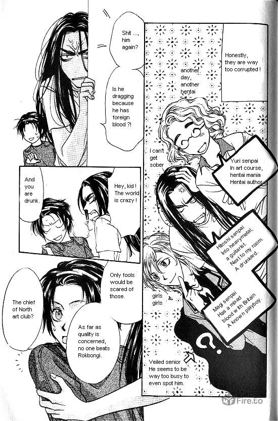 Love Allergy Chapter 5 page 9 - 