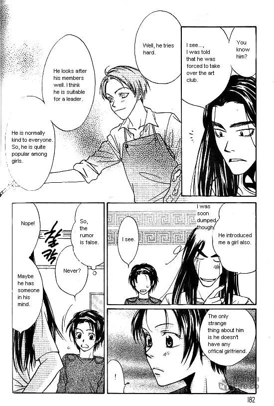 Love Allergy Chapter 5 page 10 - 