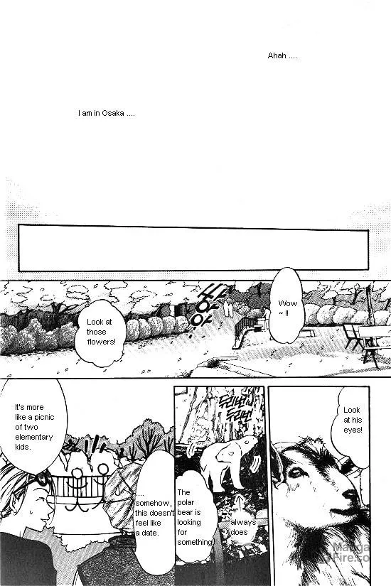 Love Allergy Chapter 6 page 12 - 