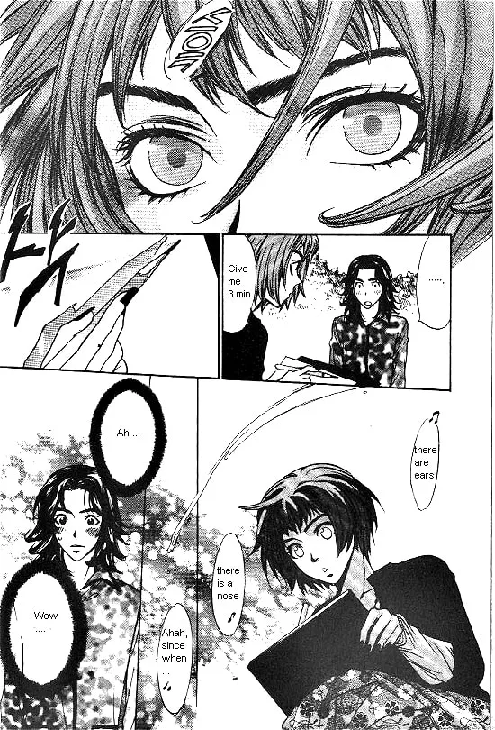 Love Allergy Chapter 6 page 16 - 