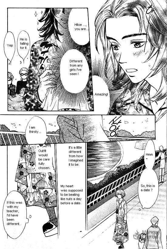 Love Allergy Chapter 6 page 18 - 