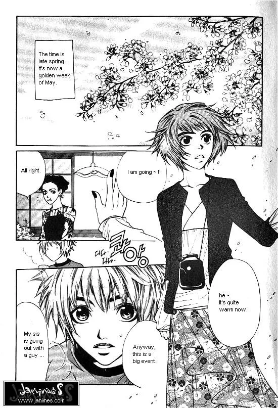 Love Allergy Chapter 6 page 3 - 