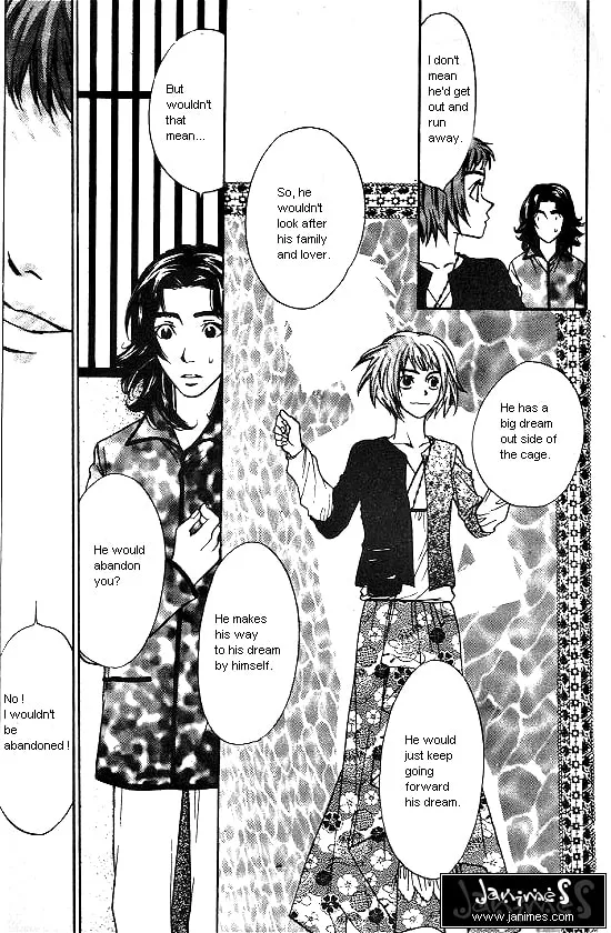 Love Allergy Chapter 6 page 28 - 