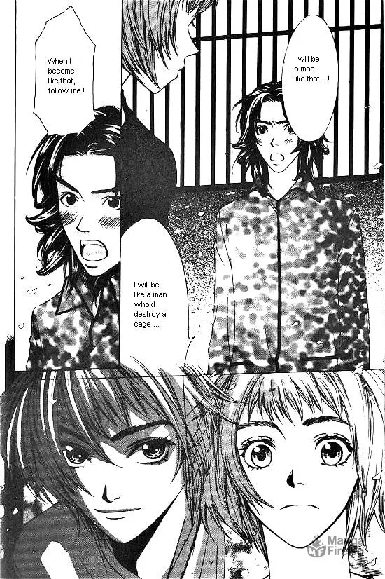 Love Allergy Chapter 6 page 30 - 