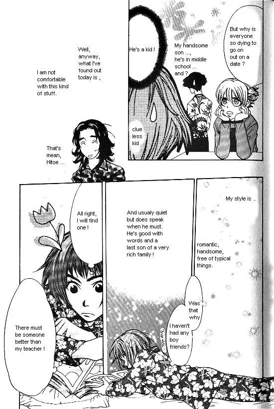 Love Allergy Chapter 6 page 39 - 