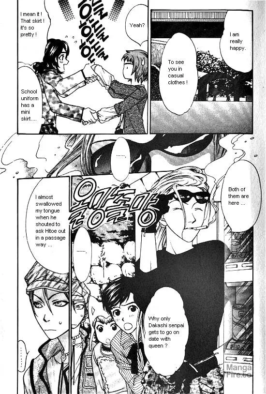 Love Allergy Chapter 6 page 5 - 