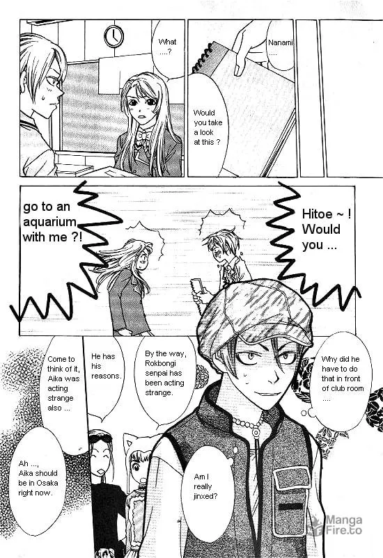 Love Allergy Chapter 6 page 6 - 