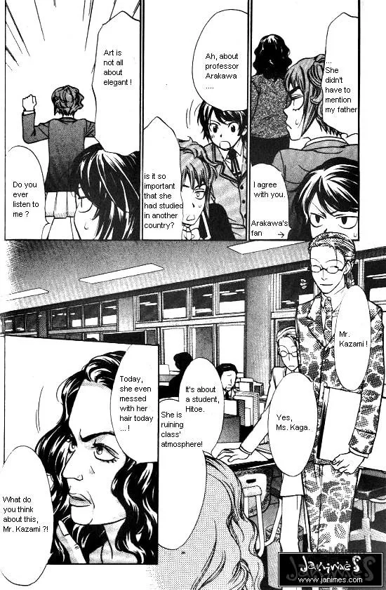 Love Allergy Chapter 7 page 12 - 
