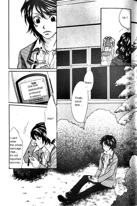 Love Allergy Chapter 7 page 13 - 