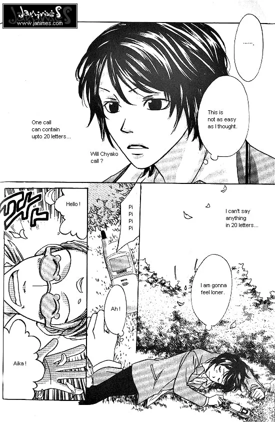 Love Allergy Chapter 7 page 14 - 