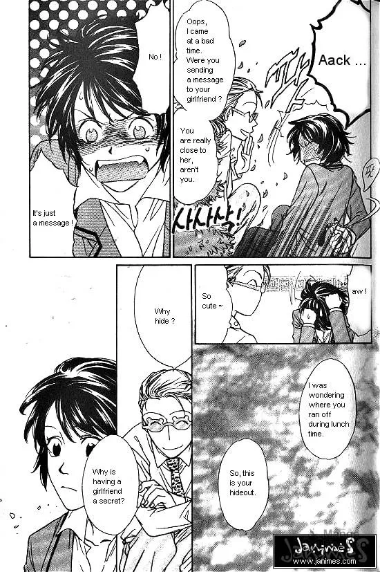 Love Allergy Chapter 7 page 15 - 